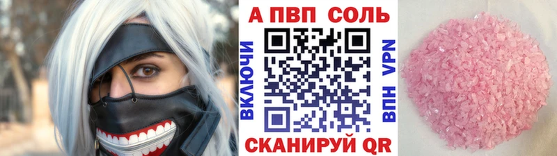 Где можно купить наркотики Кстово Марихуана Кодеин Гашиш