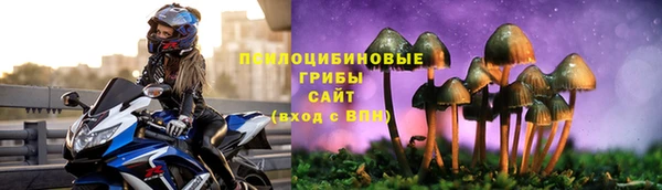 соль курить ск Баксан