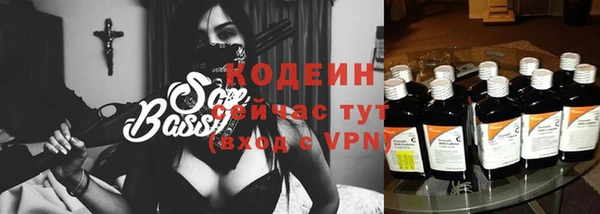 амф Балабаново