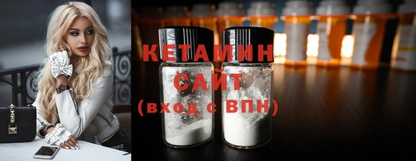 амф Балабаново