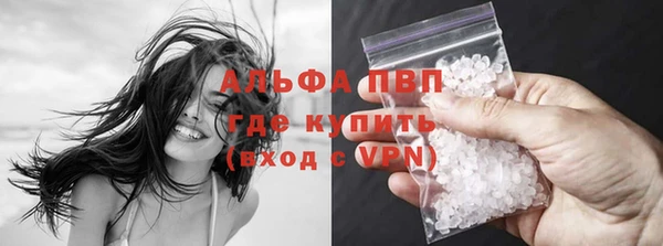 соль курить ск Баксан