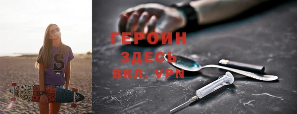 соль курить ск Баксан