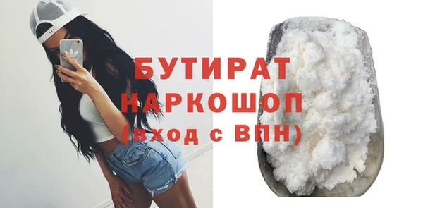 винт Балахна