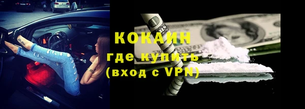 винт Балахна