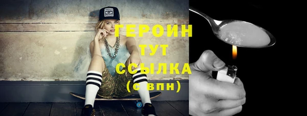 винт Балахна