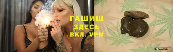 соль курить ск Баксан