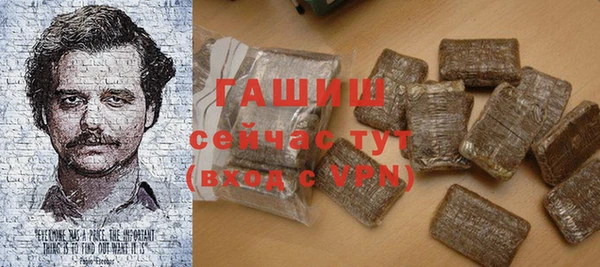 соль курить ск Баксан