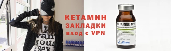 винт Балахна