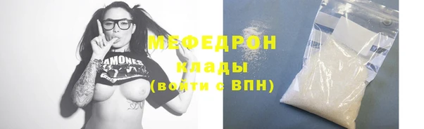 соль курить ск Баксан