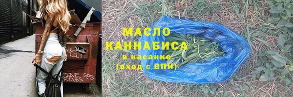 соль курить ск Баксан