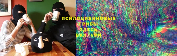 амф Балабаново