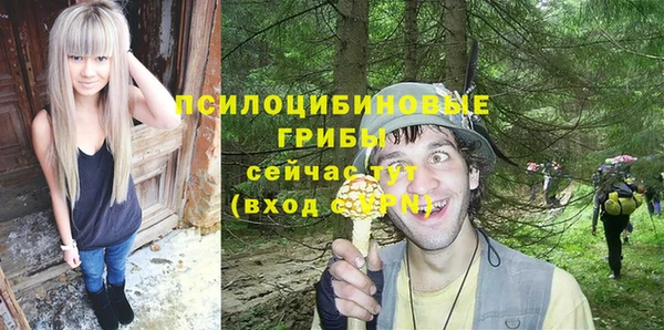 соль курить ск Баксан