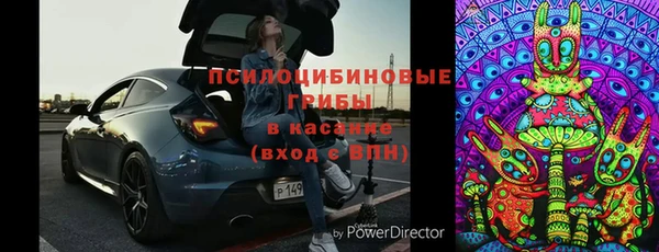 винт Балахна
