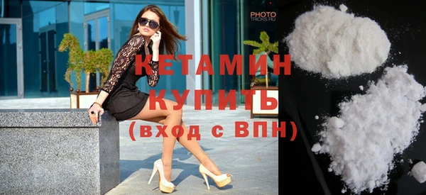 амф Балабаново