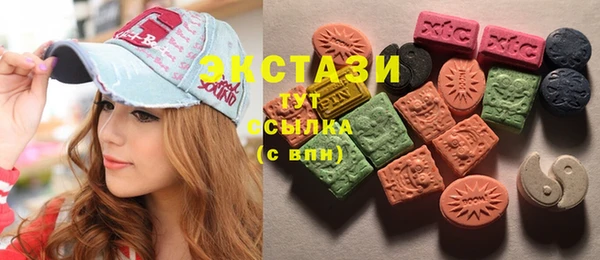 винт Балахна