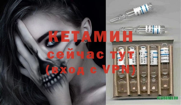 соль курить ск Баксан