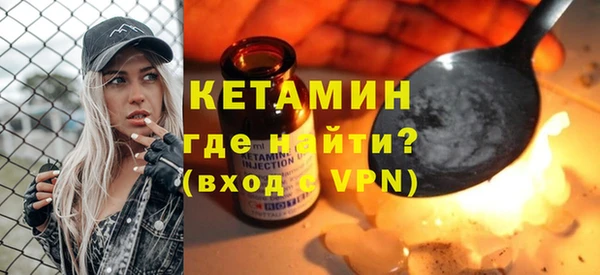амф Балабаново