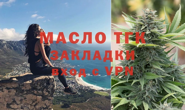 амф Балабаново