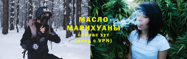 амф Балабаново