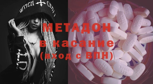амф Балабаново