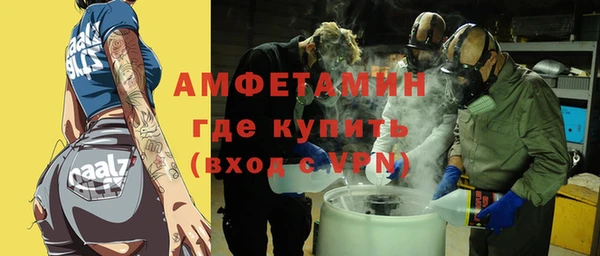 соль курить ск Баксан