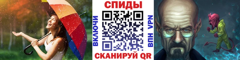 Первитин Methamphetamine  Кстово 